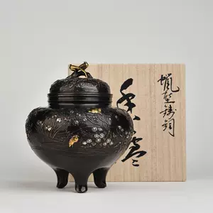 高冈铜香炉-新人首单立减十元-2022年8月|淘宝海外