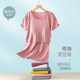 Pregnant women's short-sleeved T-shirt breastfeeding clothes spring and summer thin breathable postpartum breastfeeding clothes during pregnancy home clothes without wearing large underwear