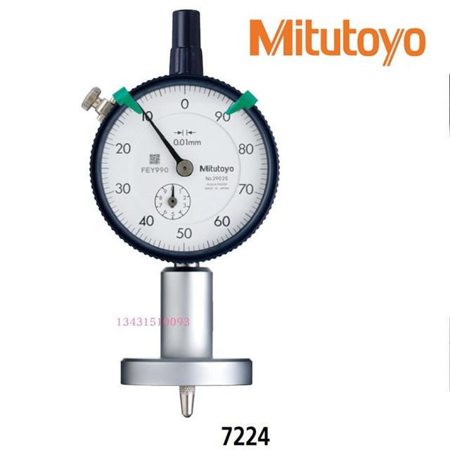 Japan Mitutoyo pointer depth gauge hundred percent depth gauge depth ...