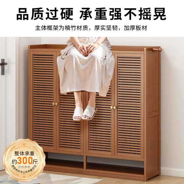 Shoe cabinet home door Multi -layer indoor corridor simple storage artifact new model 2025 explosion -entry house shoe rack