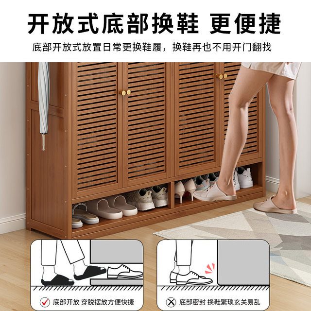 Shoe cabinet home door Multi -layer indoor corridor simple storage artifact new model 2025 explosion -entry house shoe rack