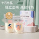 October Crystal Milk Storage Bag Breast Milk Fresh Storage Bag Human Milk Breast Milk Bag Milk Storage Bag Sealed Bag Freezer Bag