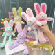Strawberry pink pull-ear rabbit plush toy pull-up rabbit doll small pendant doll keychain ragdoll female