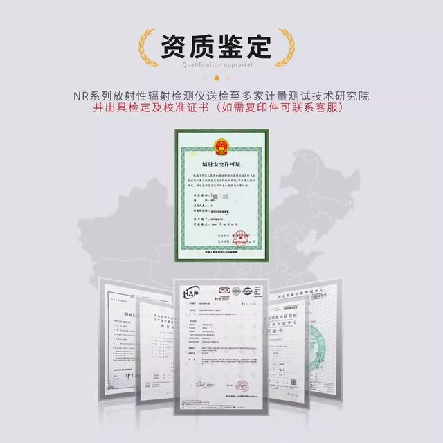 Marble radiation detector Stone ore jade radioactivity detector Geiger counter dose alarm