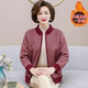Middle-aged and elderly women's striped sweaters, mother's clothing, velvet and thickened zipper cardigans, foreign-style jackets
