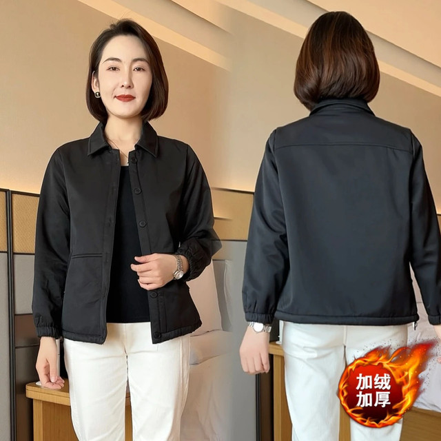 2024 Winter Mother Packing with a velvet jacket Middle -aged and elderly women's foreign gas jacket short small pure color fashion long sleeves
