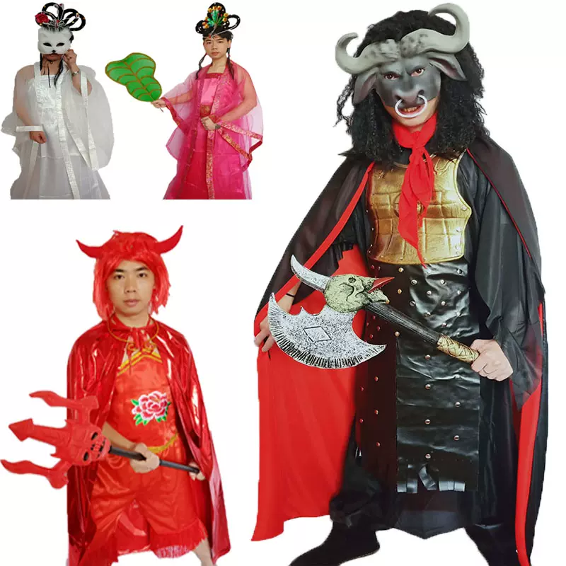 成人西游记牛魔王全套服装面具铁扇公主假发头饰芭蕉扇玉面 成人西游记牛魔王全套服装面具铁扇公主假发头饰芭蕉扇玉面
