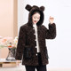 Winter short leopard print hooded small fragrant plus velvet warm cotton jacket, cotton coat, women's coat and smock