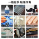 Strong welding glue multi-purpose bonding iron metal wood ceramic water pipe plastic shoe repair tire tire oily welding agent