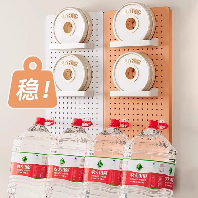 Aluminum alloy black perforated board customized punch-free styling wall thickened storage rack metal magnetic stainless steel wall