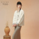 Aijutu new Chinese style button jacket spring and autumn new retro fashionable jacket for women
