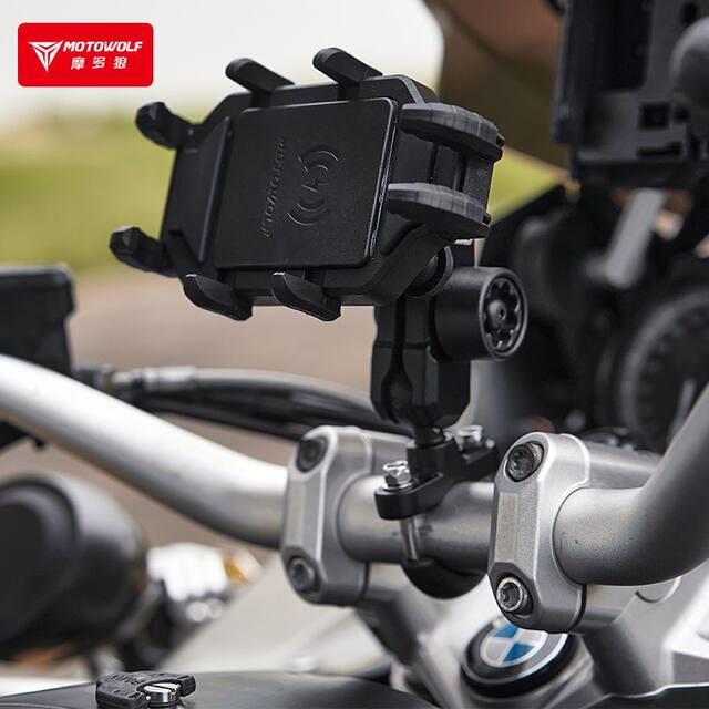 Modo Wolf Motorcycle Mobile Phone Navigation Bracket Shockproof Electric Car Handlebar Modification Faucet Shock Absorption Wireless Charging