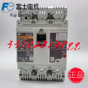 bw50ragu - Top 100件bw50ragu - 2023年12月更新- Taobao