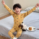Yiyi Mom Boy Wool Rack Home Clothing Children's Autumn Baby Class A Boneless Girl Print Pajama Set