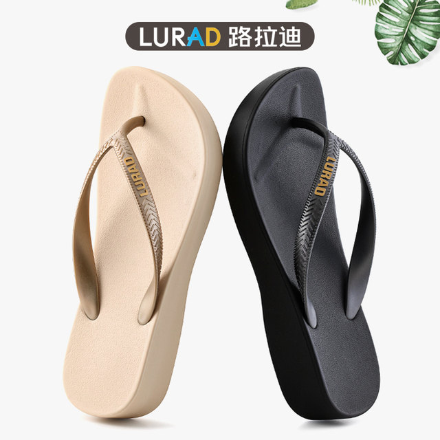 Luradi thick-soled flip-flops women's wedge summer non-slip mid-heel outer wear flip-flops seaside simple beach shoes