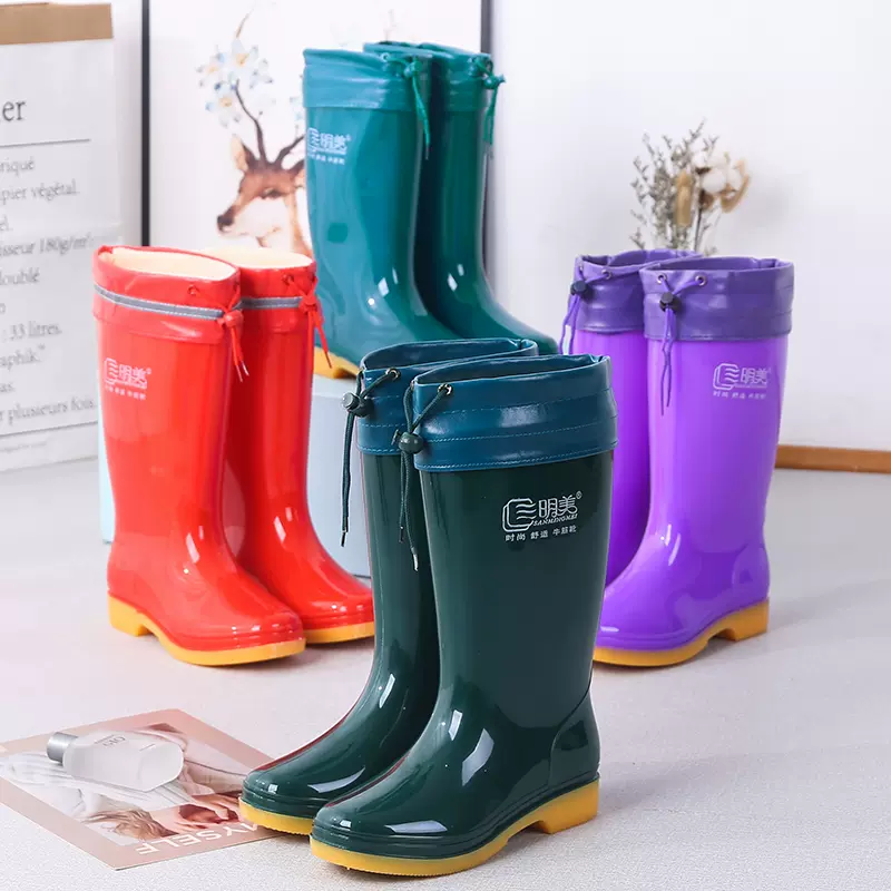 橡塑成人靴 新人首单立减十元 21年12月 淘宝海外