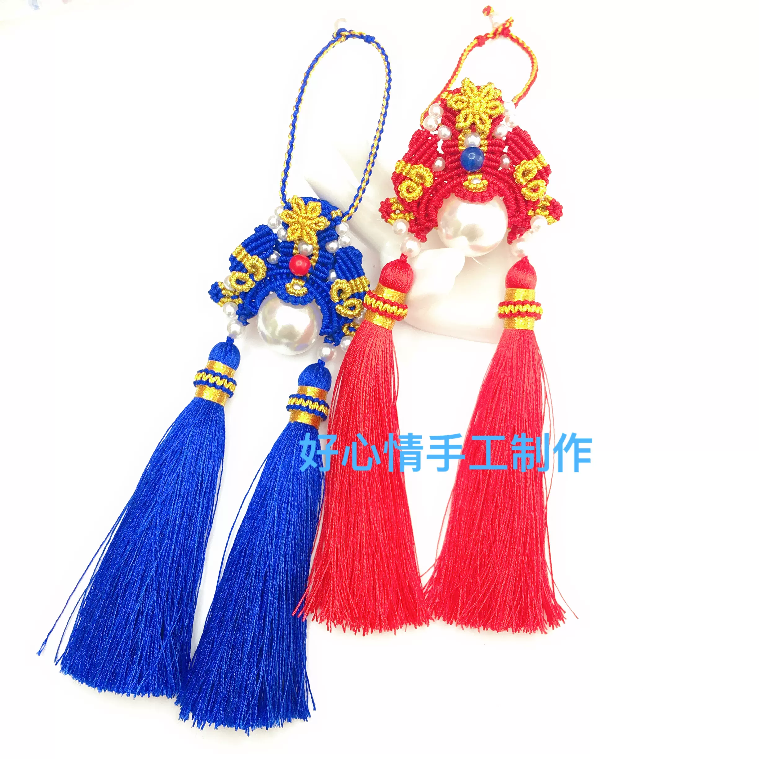 好心情原创手工编织凤冠花嫁之清玥刀马旦diy材料包中国结挂