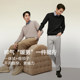 Red bean fake two-piece sweater for men in autumn and winter new casual plus velvet warm top casual knitted sweater