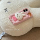 Japan Miffy Miffy Bunny Bracket Cute Suitable for iPhone17ProMax Mobile Phone Case Apple 15pro Soft Silicone 16p Cartoon Anti-fall 143 Couple Model Creative Fun Simple Korean Female
