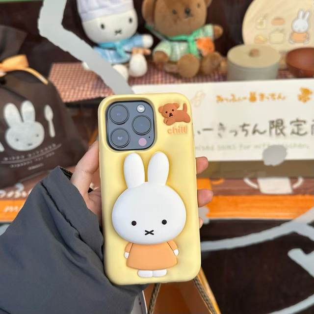 Japan Miffy Miffy Bunny Bracket Cute Suitable for iPhone17ProMax Mobile Phone Case Apple 15pro Soft Silicone 16p Cartoon Anti-fall 143 Couple Model Creative Fun Simple Korean Female