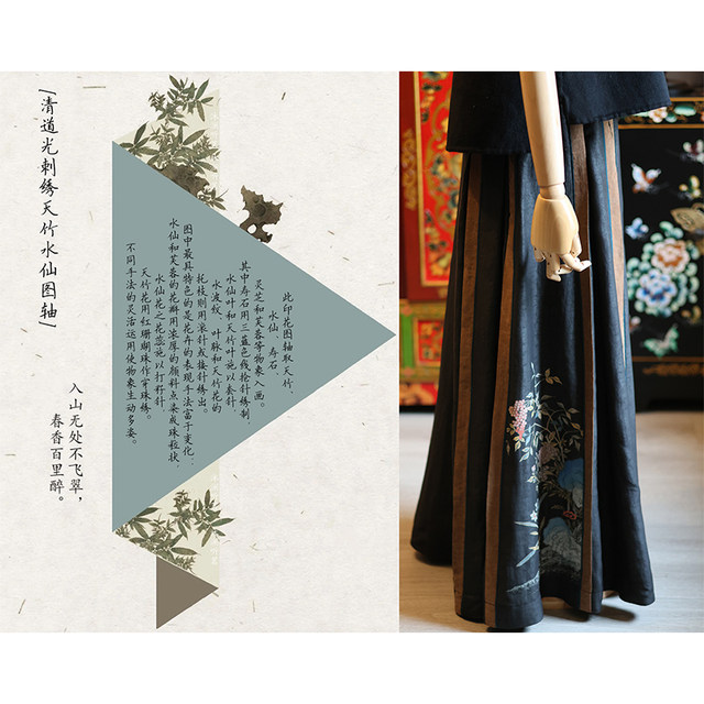 Original spring and autumn retro printing can be improved and commute daily.