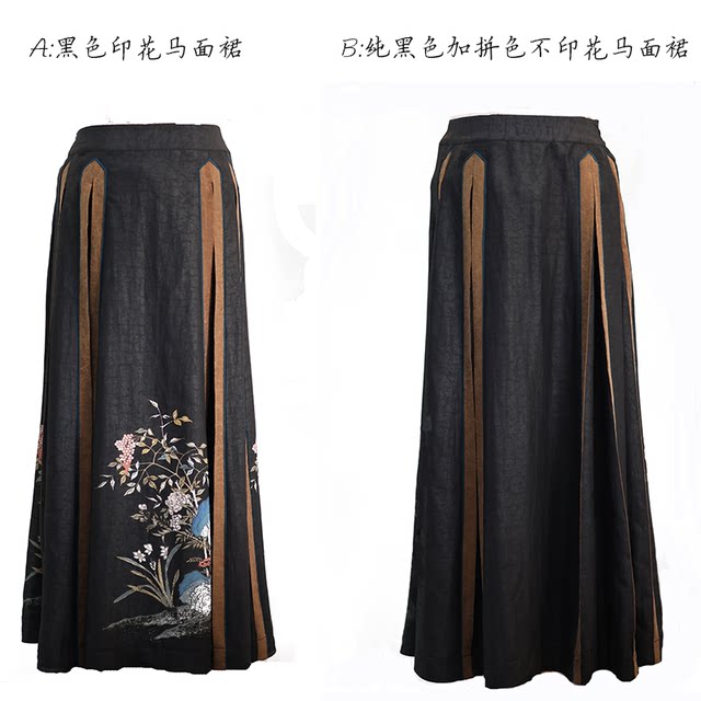 Original spring and autumn retro printing can be improved and commute daily.