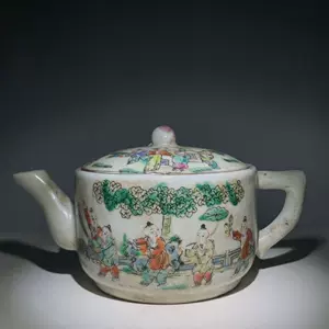 同治茶壶- Top 50件同治茶壶- 2023年11月更新- Taobao