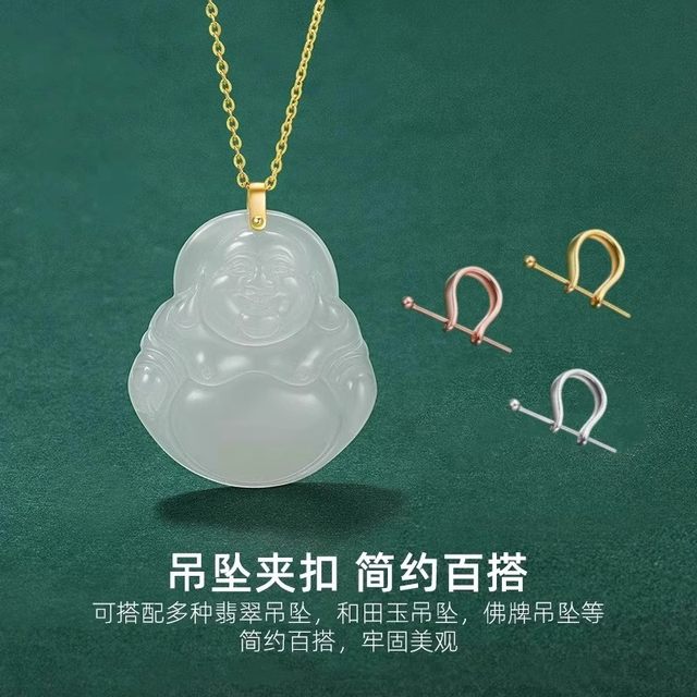 18K gold pendant buckle head jade pendant U-shaped buckle Au750 platinum buckle diy accessories jade Buddha buckle head necklace buckle