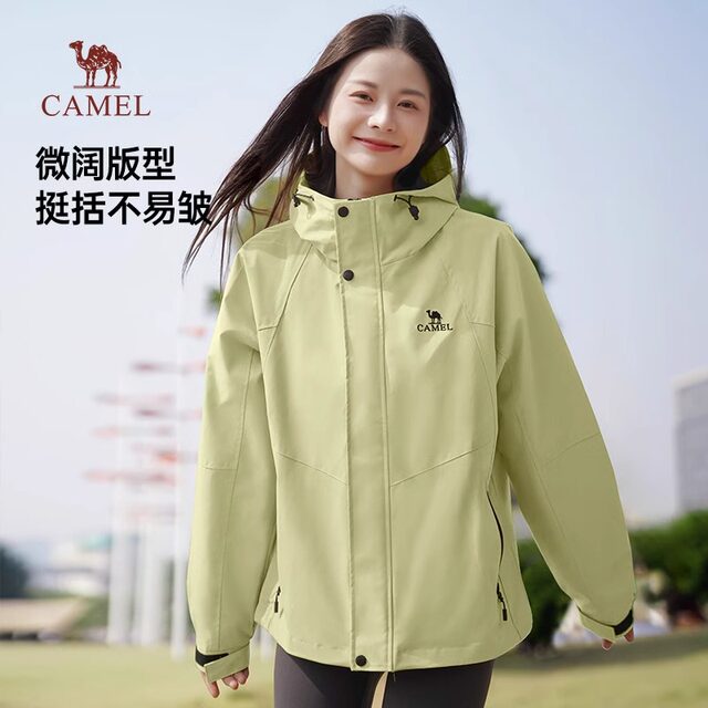 Camel Mountain and Sea Jacket Women's 2025 Spring Windproof Water Splashing Mountaineering Suit Couple Loose Casual Short Jacket