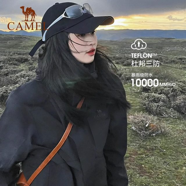 [Ace] Camel Chong Yao Woman Sanheyi One Waterproof Black casual jacket spring and autumn hiking mountaineering men