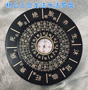 藝雅直銷店- 淘寶網|Taobao