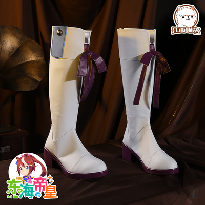 taobao agent Footwear, cosplay