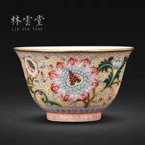 茶杯压手杯-新人首单立减十元-2022年9月|淘宝海外