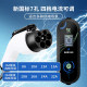 Rich EC75 charging gun new energy electric truck dedicated 3.5KW portable car charger ec35 home 7KW