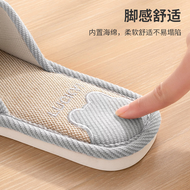 Jieliya linen slippers men's summer indoor home wooden floor anti-slip silent cotton linen slippers women's spring and autumn