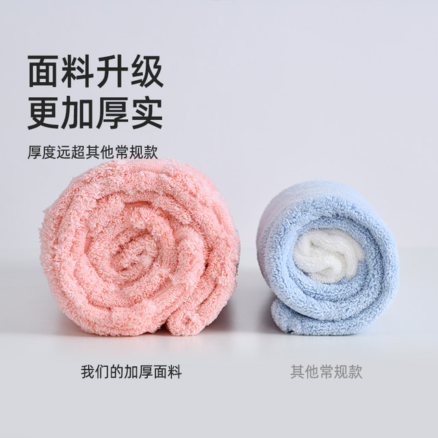 Jieliya dry hair hat women's absorbent turban long shower cap quick-drying thickened towel cute hair wipe hair towel