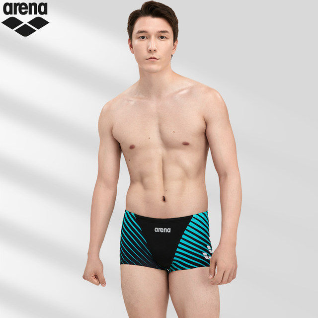 arena Arena cornerswimming trunks for men's high elastic fit comfortable fast dry anti-chlorine professional training swimming trousers