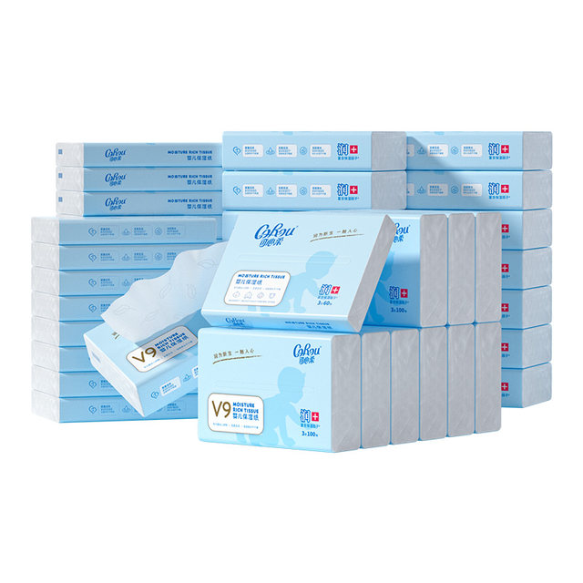 Kexinrou Maternal and Infant Yunrou Towels Newborn Moisturizing Tissues 100 Draws 24 Packs Plus 60 Draws 20 Packs Family Pack
