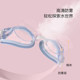 Fan De'an, middle-aged and older children's swimming goggles, high-definition waterproof and anti-fog glasses, sun protection for men and women, professional training swimming special