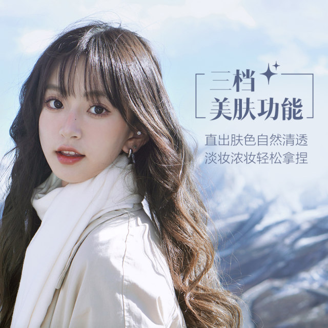 Sony zve10k mirrorless digital camera student entry-level half-frame home travel photography camera