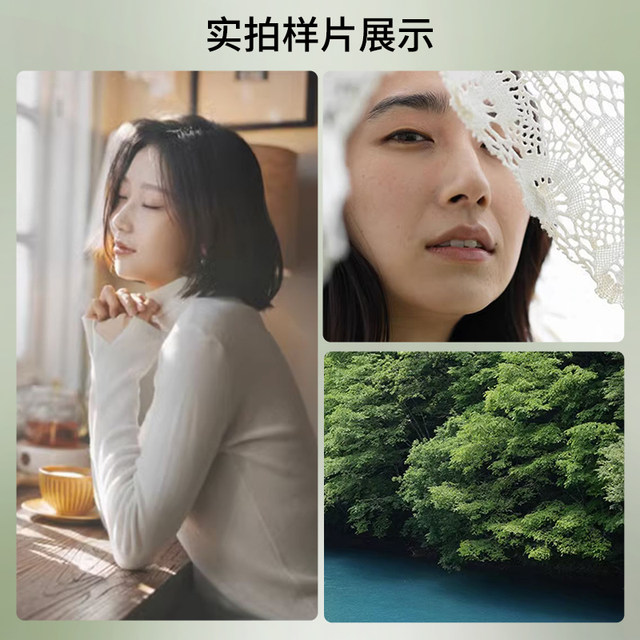 Sony A7M4 full-frame micro-single digital camera home travel video vlog photography photography camera