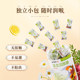 Man Yan Shu Ning herbal throat moisturizer candy throat moisturizer 96g anchor teacher sore throat mint fat sea teacher