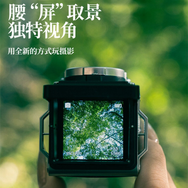 First photo of Polaroid M1 retro high definition double-reverse ccd film digital camera Valentine's Day birthday gift high-end sense