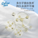 COROU/Ke Xinrou V9 mother baby newborn Yunrou moisturizing tissue paper 110 pumps 18 packs