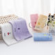 Jialiya children's towel pure cotton small towel pure cotton face wash household soft absorbent hair-free women's face towel