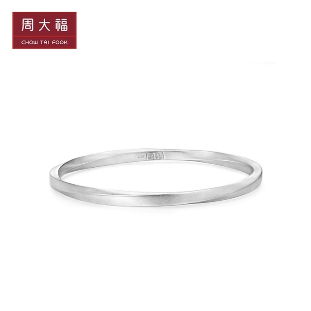 
Chow Tai Fook Jewelry Seal versatile irregular ring bracelet 925 silver bracelet women AB39841