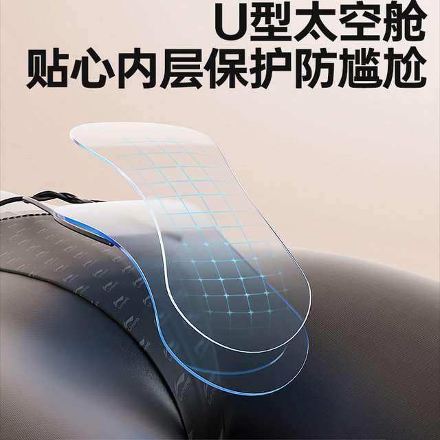 Li Ning Swimming Pants Men's 2025 New Double Layer Adult Beach Swimming Pants Men's Large Size Anti-Embarrassing Equipment for Boys