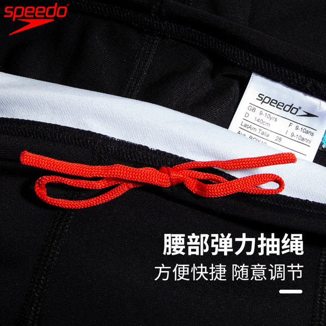 Speedo children's swimming trunks five-point knee-length environmentally friendly material high-performance youth training sun protection swimwear new style