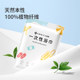 Jialiya disposable travel bath towel, wet and dry, portable hotel home thickened face towel wrap for business trips