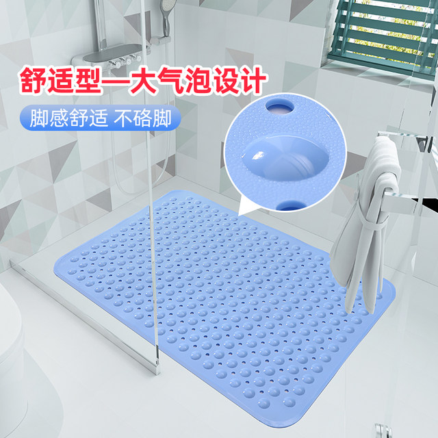 Bathroom Anti -skid Shower Shower Bath Foot Cushion toilet toilet Cushion Furnishing Waterproof Cushion Big Bath Cushion
